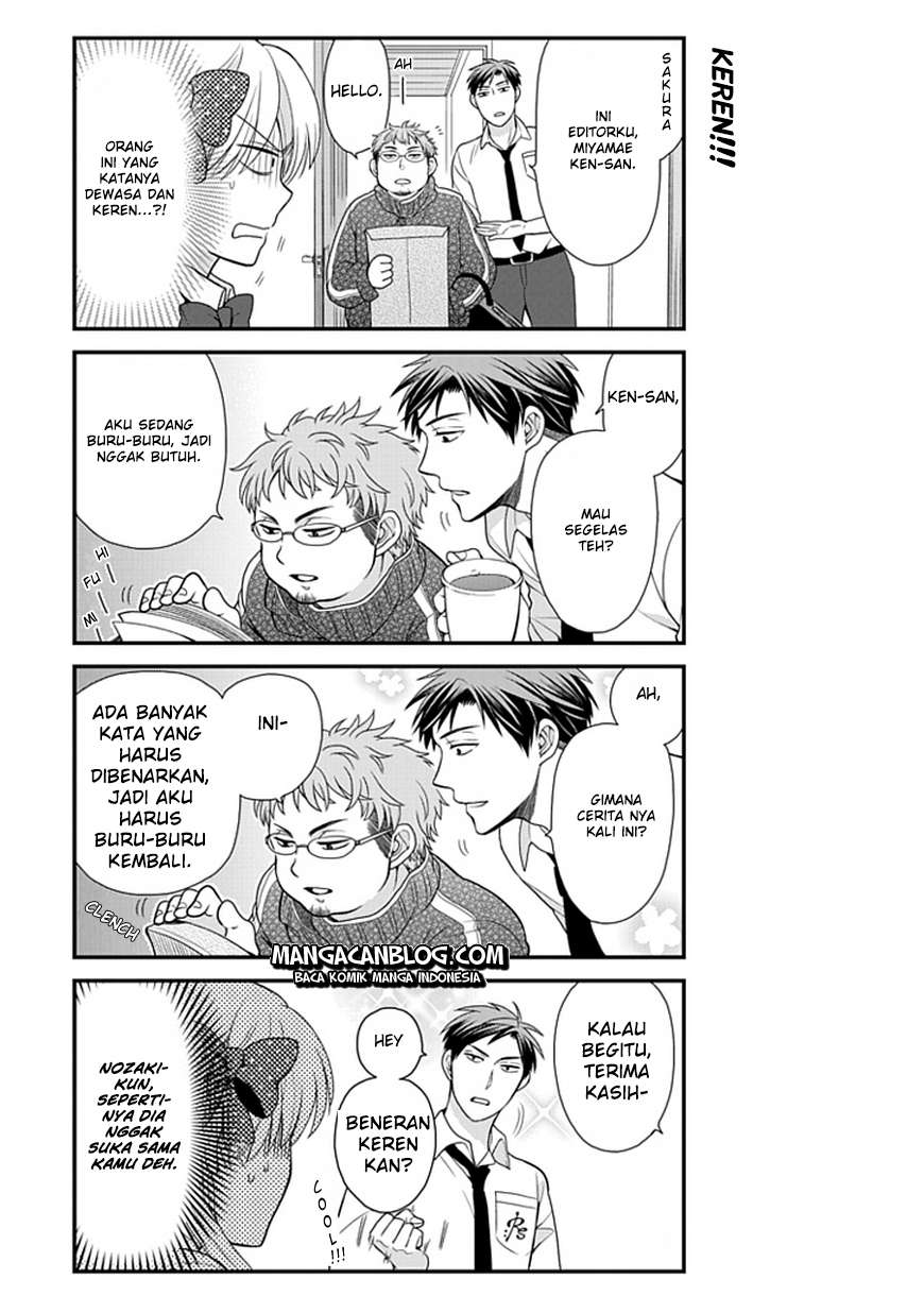 Gekkan Shoujo Nozaki-kun Chapter 7 - halaman 6