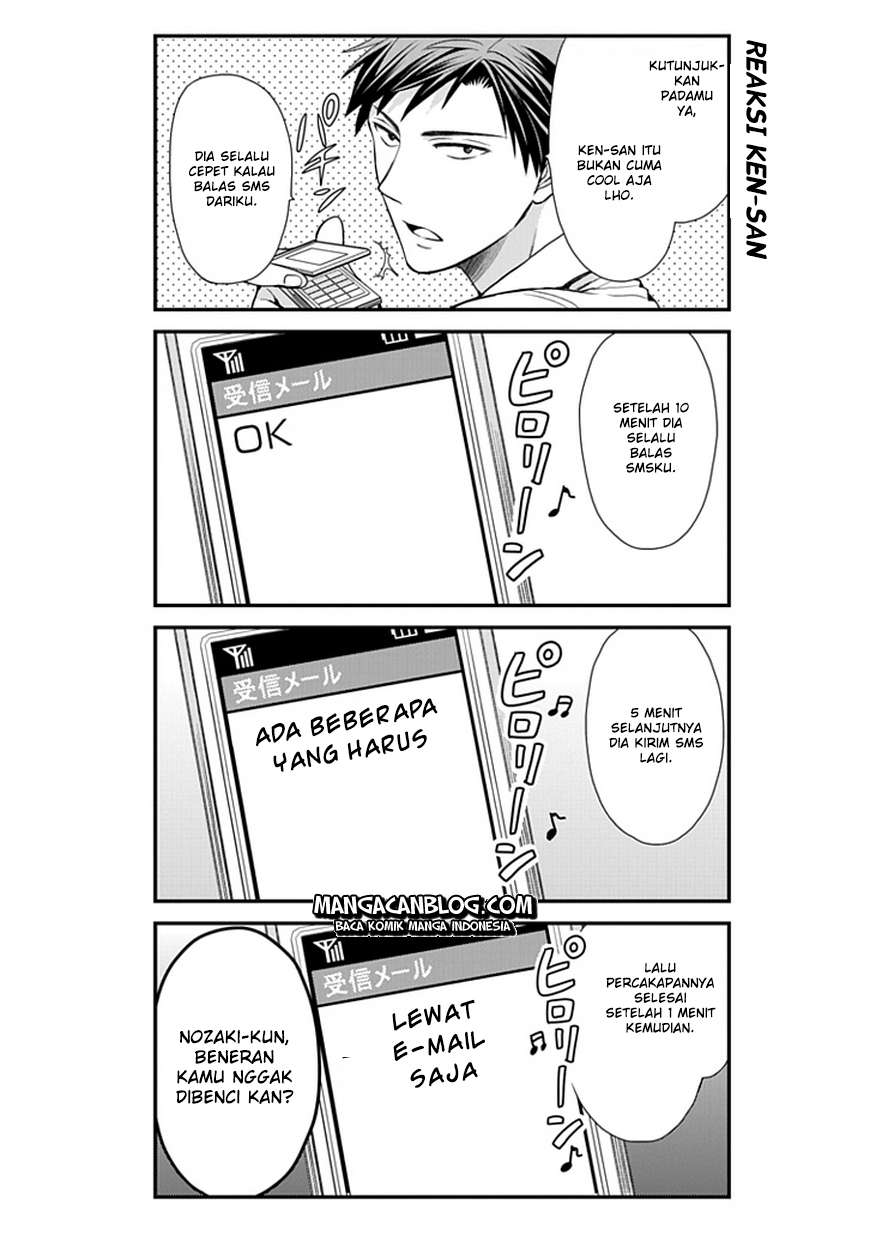 Gekkan Shoujo Nozaki-kun Chapter 7 - halaman 7