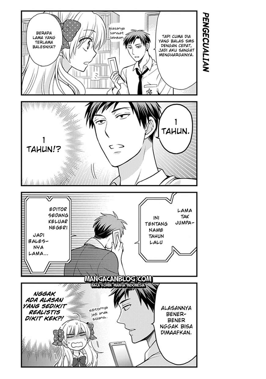 Gekkan Shoujo Nozaki-kun Chapter 7 - halaman 8