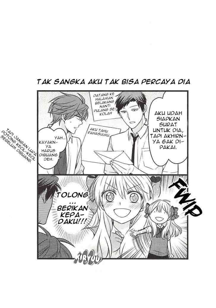 Gekkan Shoujo Nozaki-kun Chapter 70.5 - halaman 12