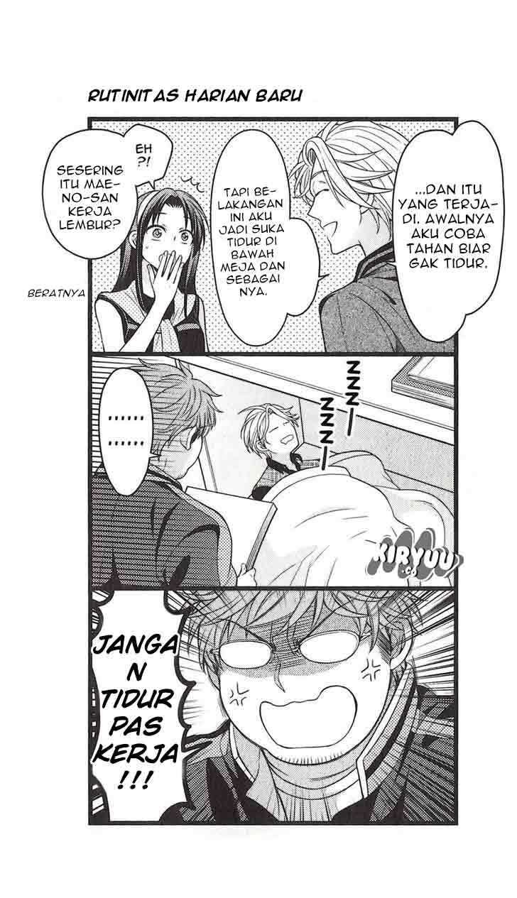 Gekkan Shoujo Nozaki-kun Chapter 70.5 - halaman 15