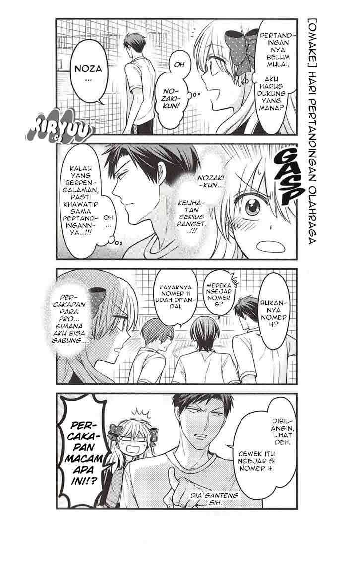 Gekkan Shoujo Nozaki-kun Chapter 70.5 - halaman 16