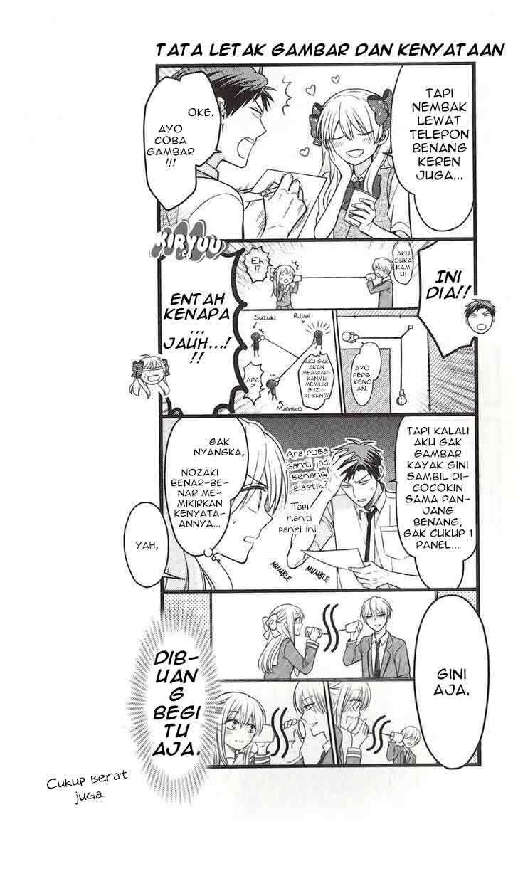 Gekkan Shoujo Nozaki-kun Chapter 70.5 - halaman 5