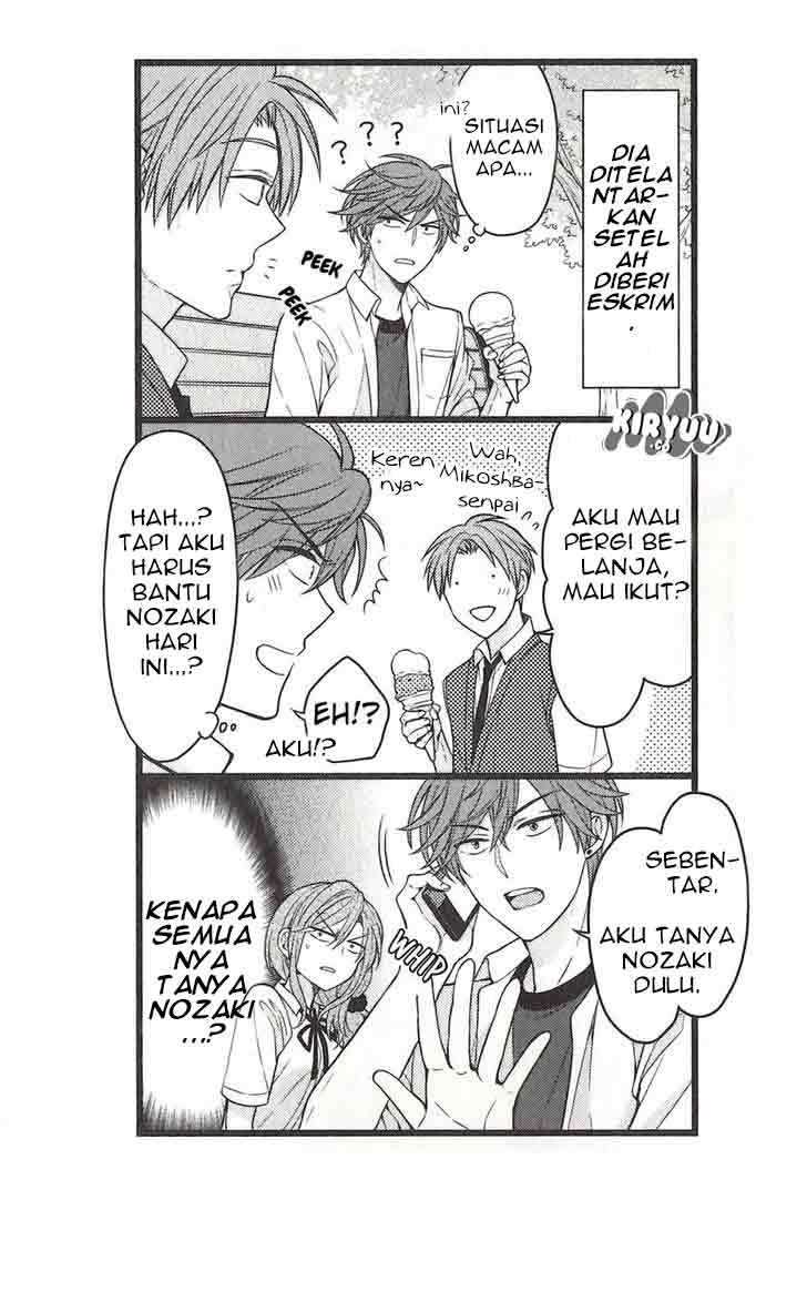 Gekkan Shoujo Nozaki-kun Chapter 70.5 - halaman 6