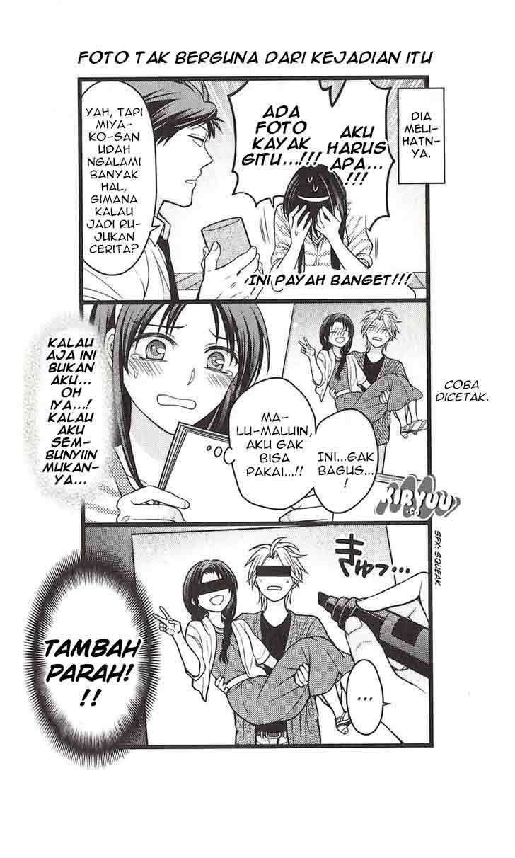 Gekkan Shoujo Nozaki-kun Chapter 70.5 - halaman 7