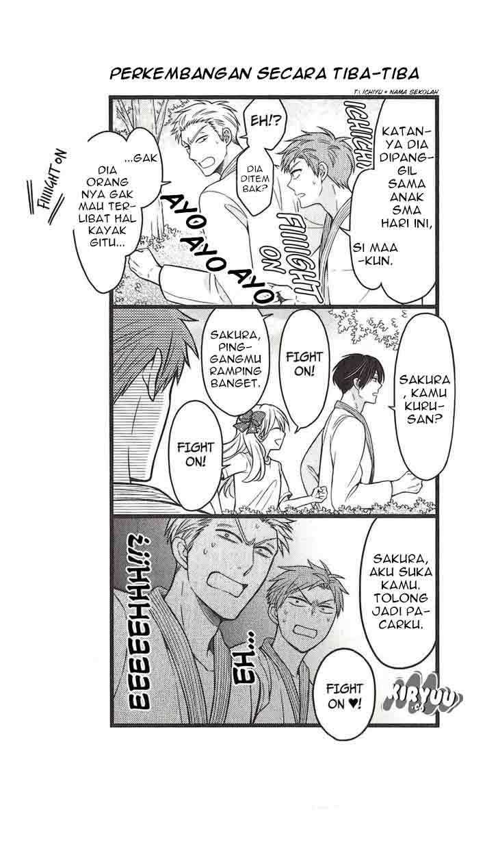 Gekkan Shoujo Nozaki-kun Chapter 70.5 - halaman 9