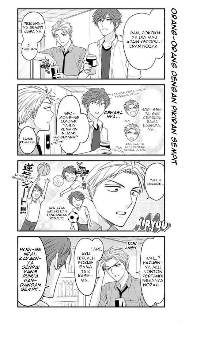Gekkan Shoujo Nozaki-kun Chapter 70 - halaman 14