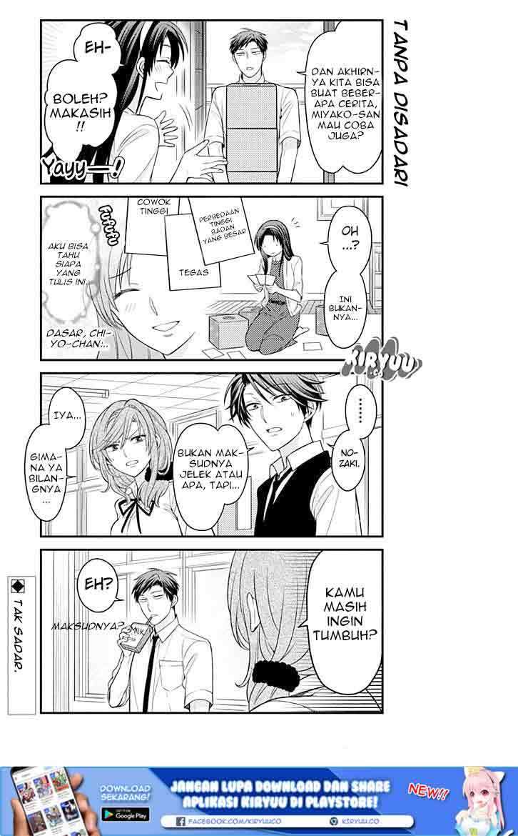 Gekkan Shoujo Nozaki-kun Chapter 71 - halaman 16