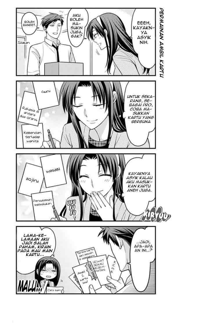 Gekkan Shoujo Nozaki-kun Chapter 71 - halaman 7