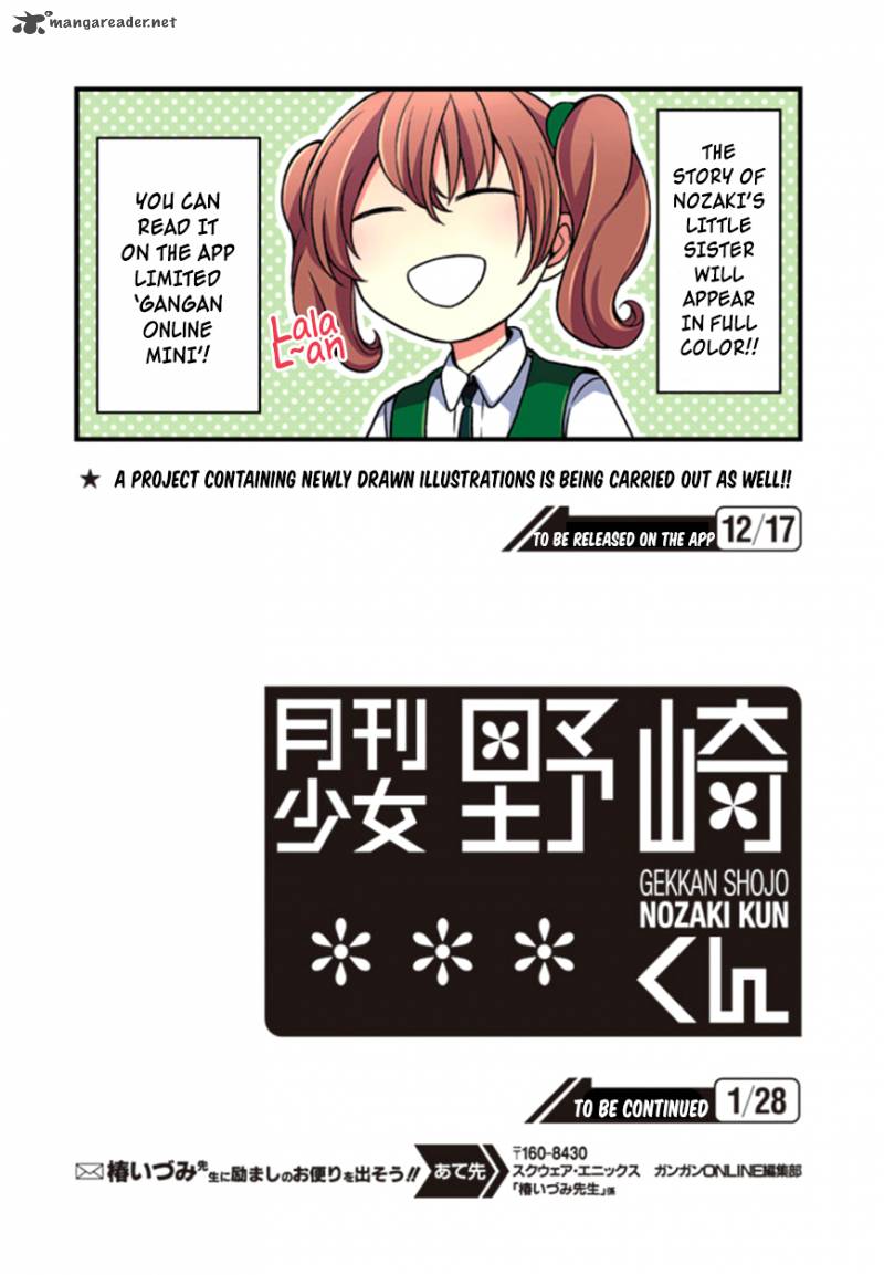 Gekkan Shoujo Nozaki-kun Chapter 72 - halaman 17