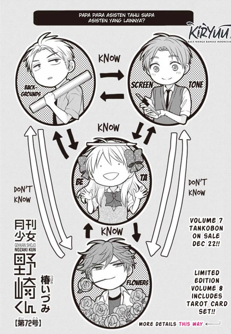 Gekkan Shoujo Nozaki-kun Chapter 72 - halaman 3