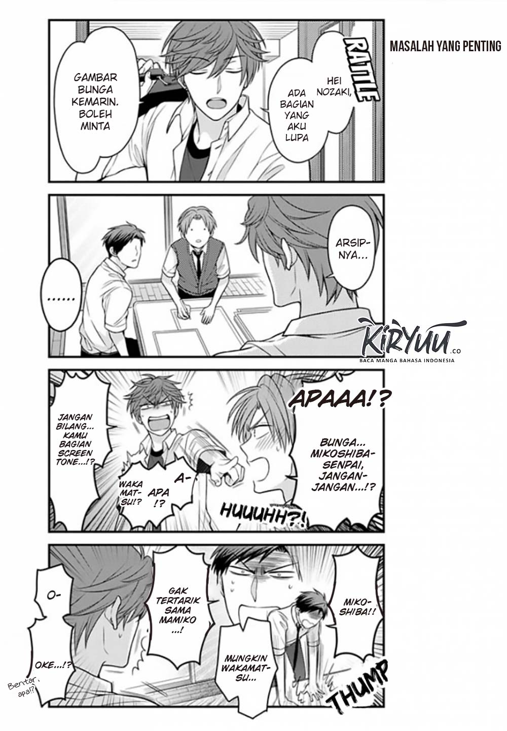 Gekkan Shoujo Nozaki-kun Chapter 72 - halaman 5