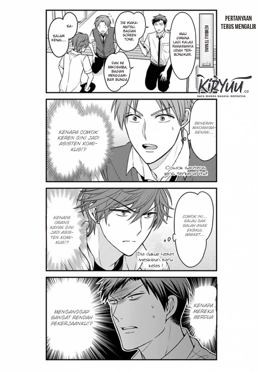 Gekkan Shoujo Nozaki-kun Chapter 72 - halaman 6