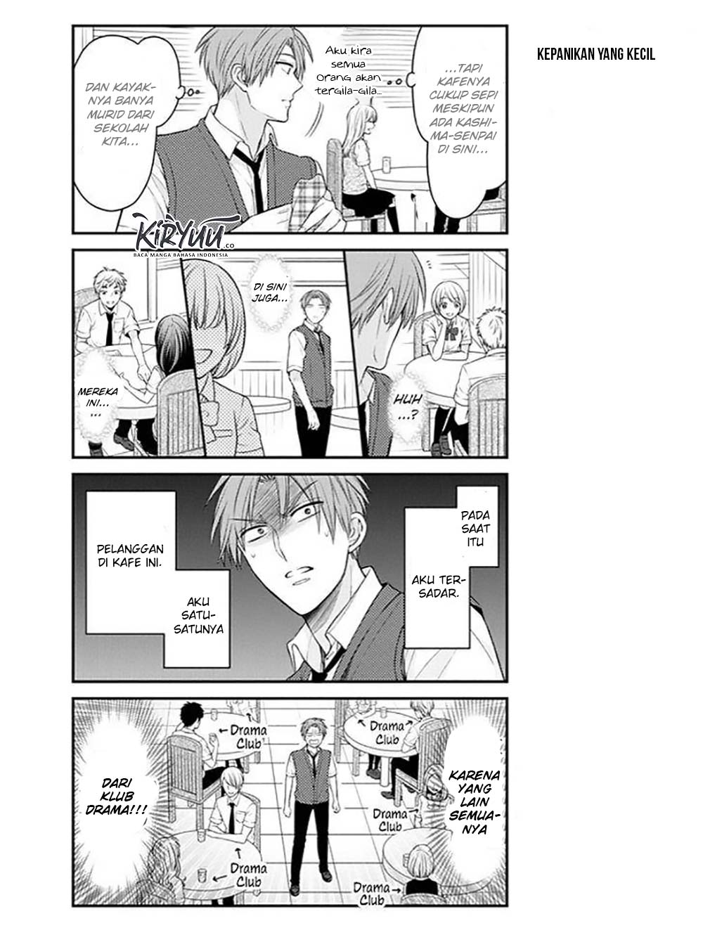 Gekkan Shoujo Nozaki-kun Chapter 73 - halaman 11
