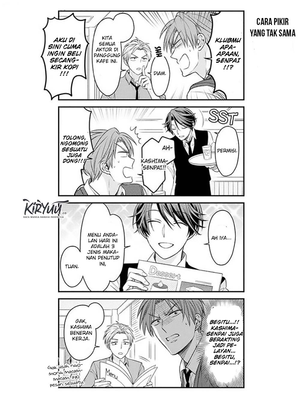 Gekkan Shoujo Nozaki-kun Chapter 73 - halaman 13