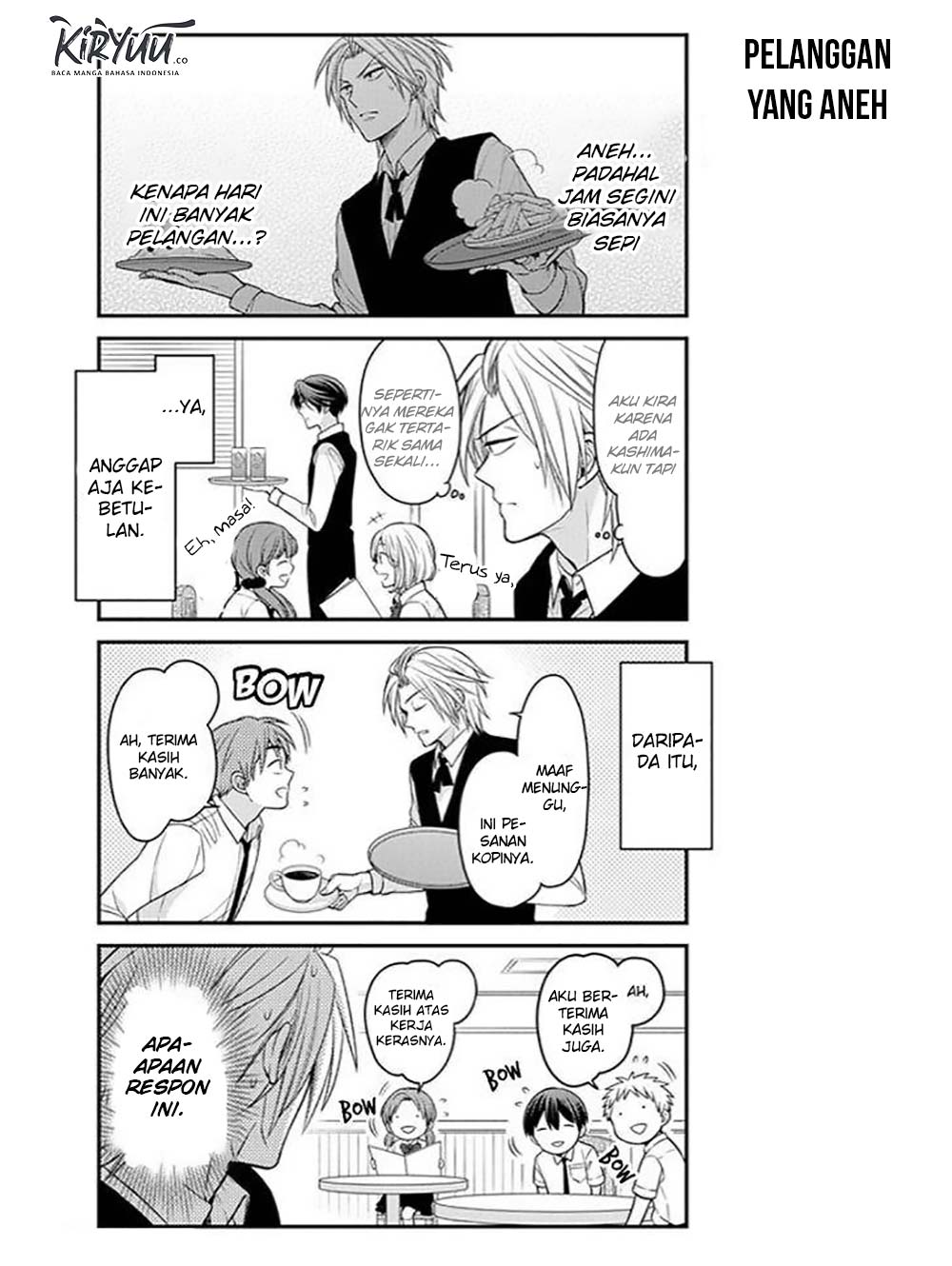 Gekkan Shoujo Nozaki-kun Chapter 73 - halaman 14