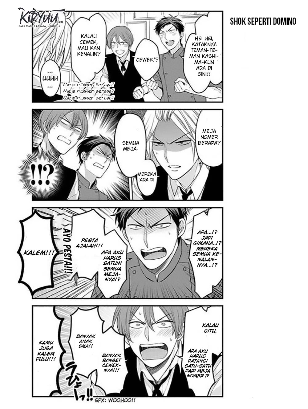 Gekkan Shoujo Nozaki-kun Chapter 73 - halaman 16