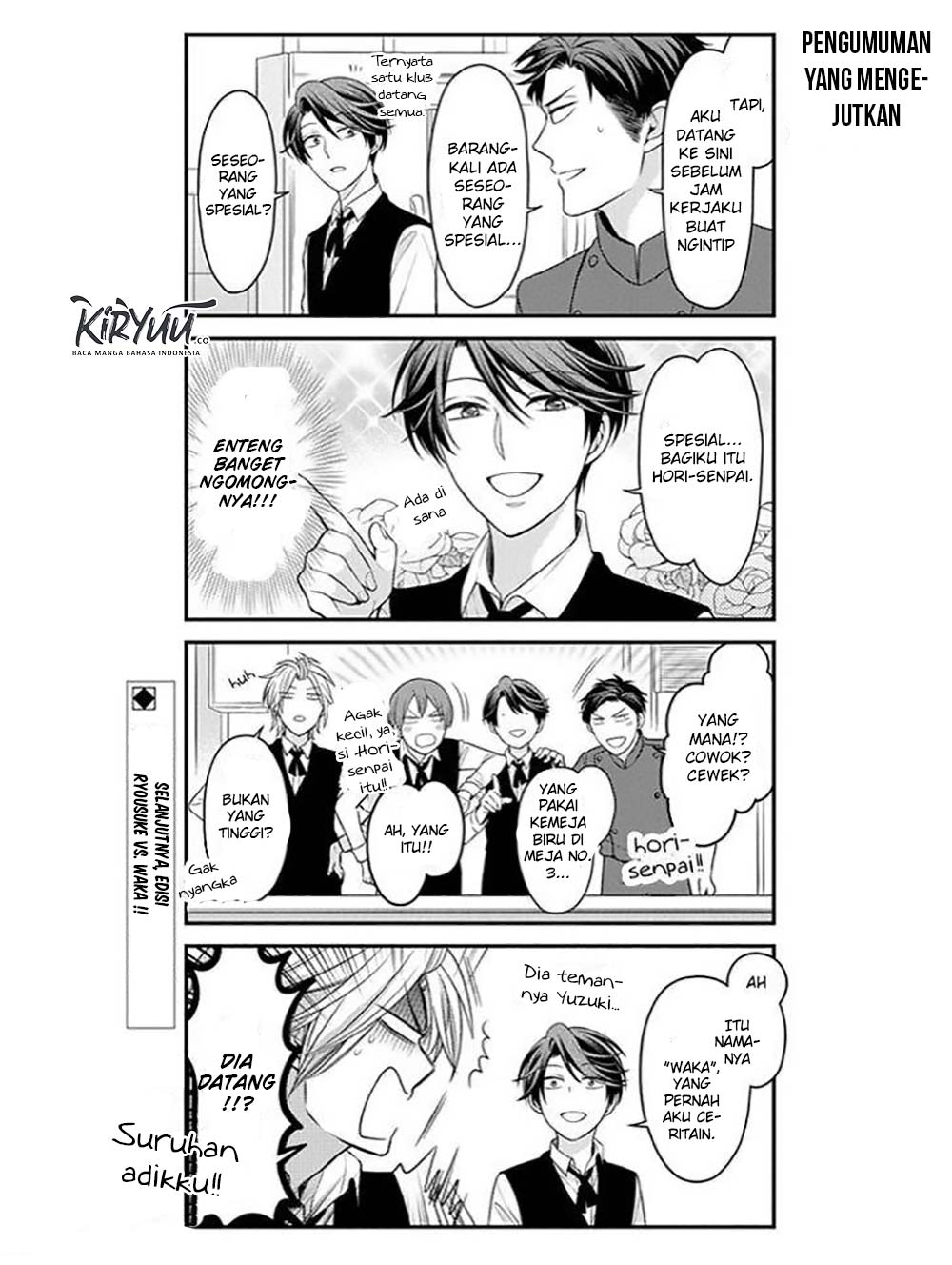 Gekkan Shoujo Nozaki-kun Chapter 73 - halaman 17