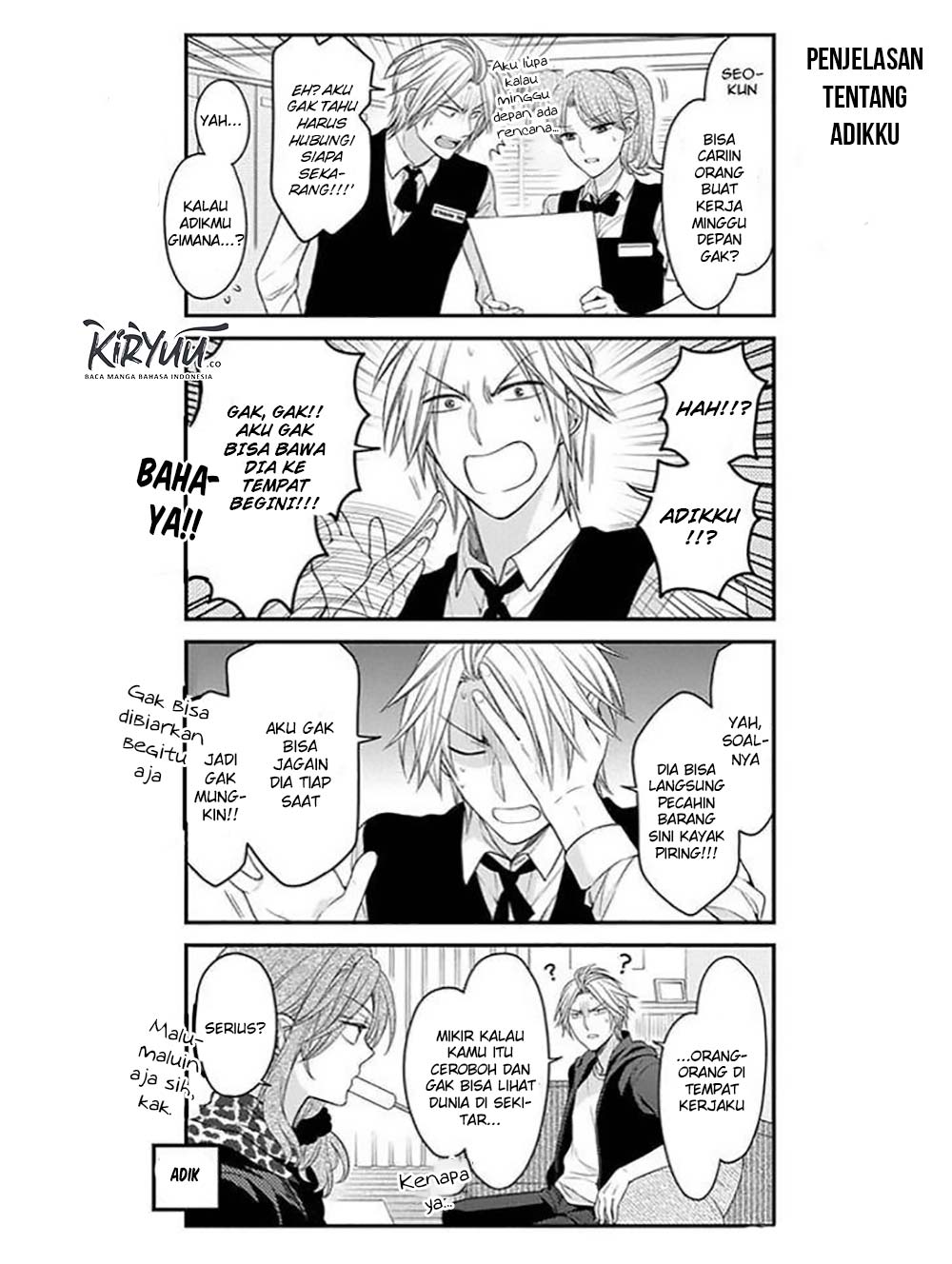 Gekkan Shoujo Nozaki-kun Chapter 73 - halaman 4