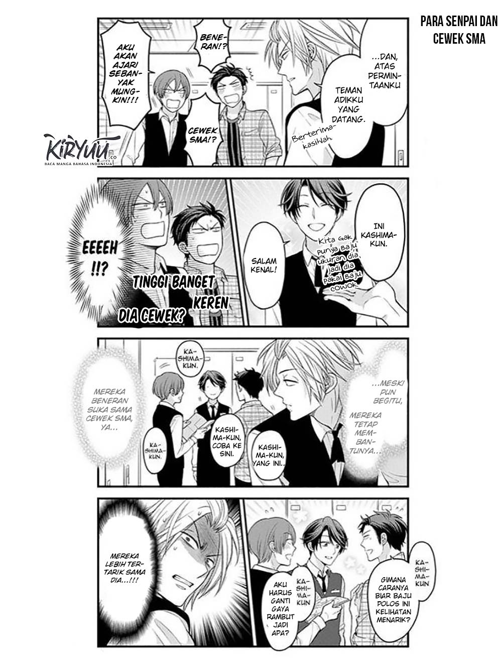 Gekkan Shoujo Nozaki-kun Chapter 73 - halaman 6