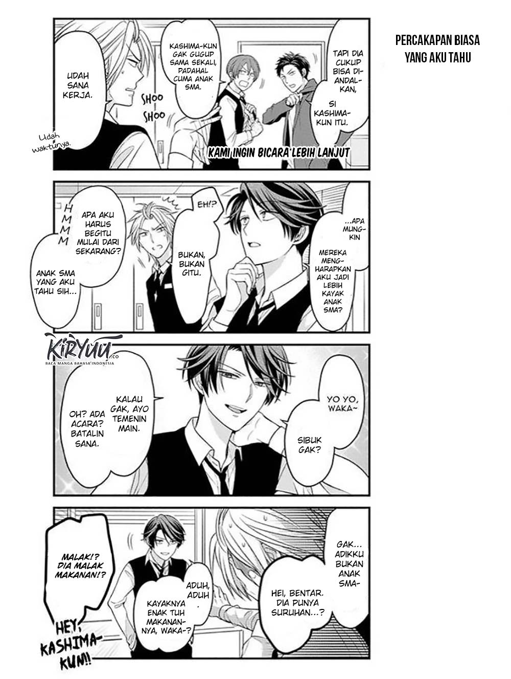 Gekkan Shoujo Nozaki-kun Chapter 73 - halaman 7