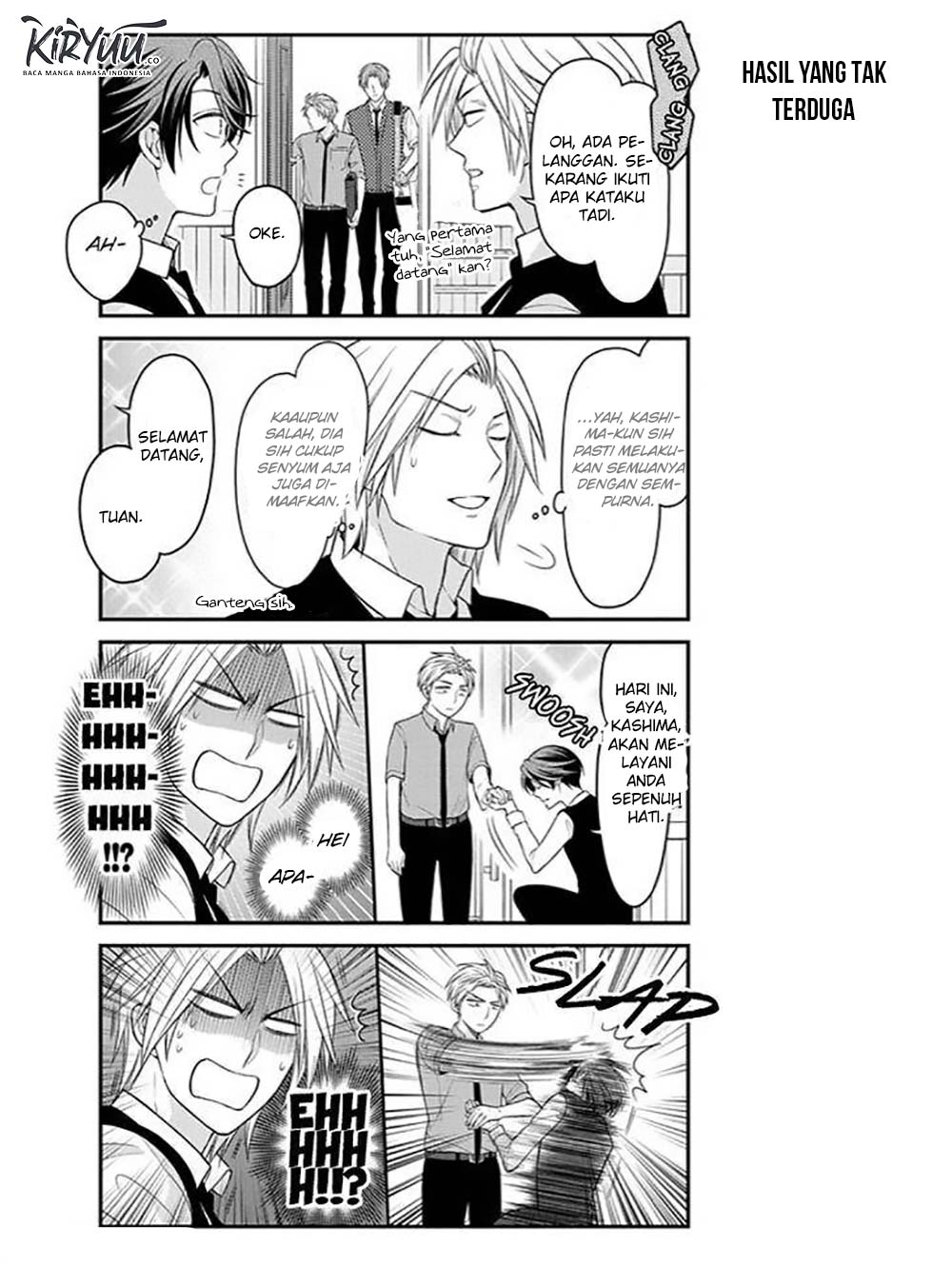 Gekkan Shoujo Nozaki-kun Chapter 73 - halaman 9
