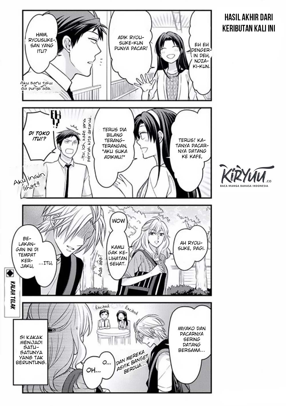 Gekkan Shoujo Nozaki-kun Chapter 74 - halaman 17