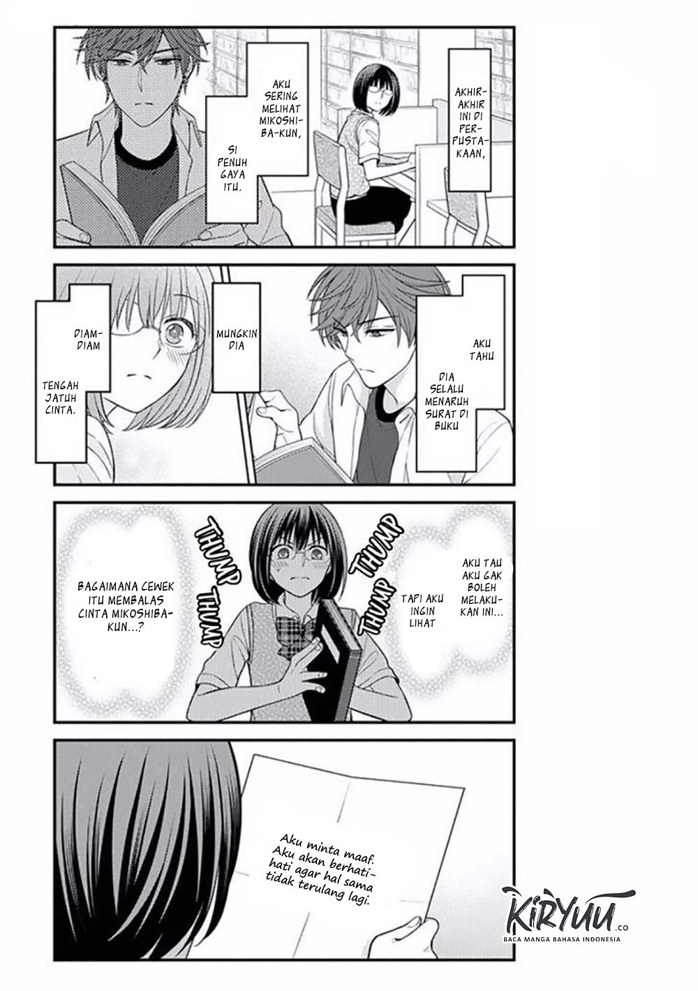 Gekkan Shoujo Nozaki-kun Chapter 75 - halaman 10