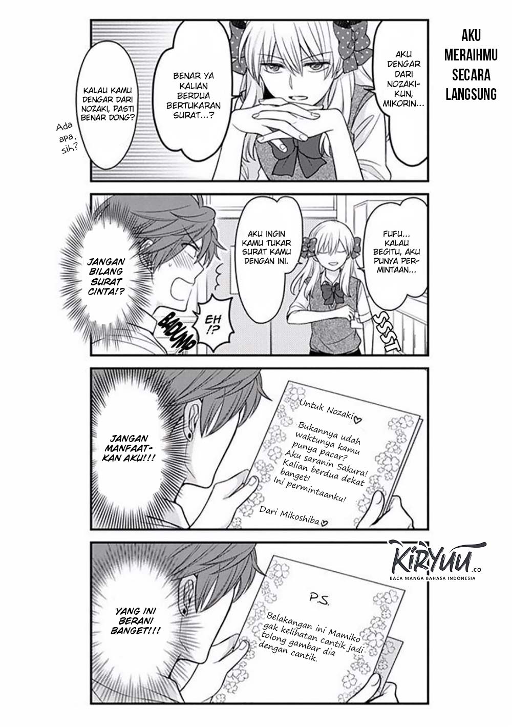 Gekkan Shoujo Nozaki-kun Chapter 75 - halaman 11