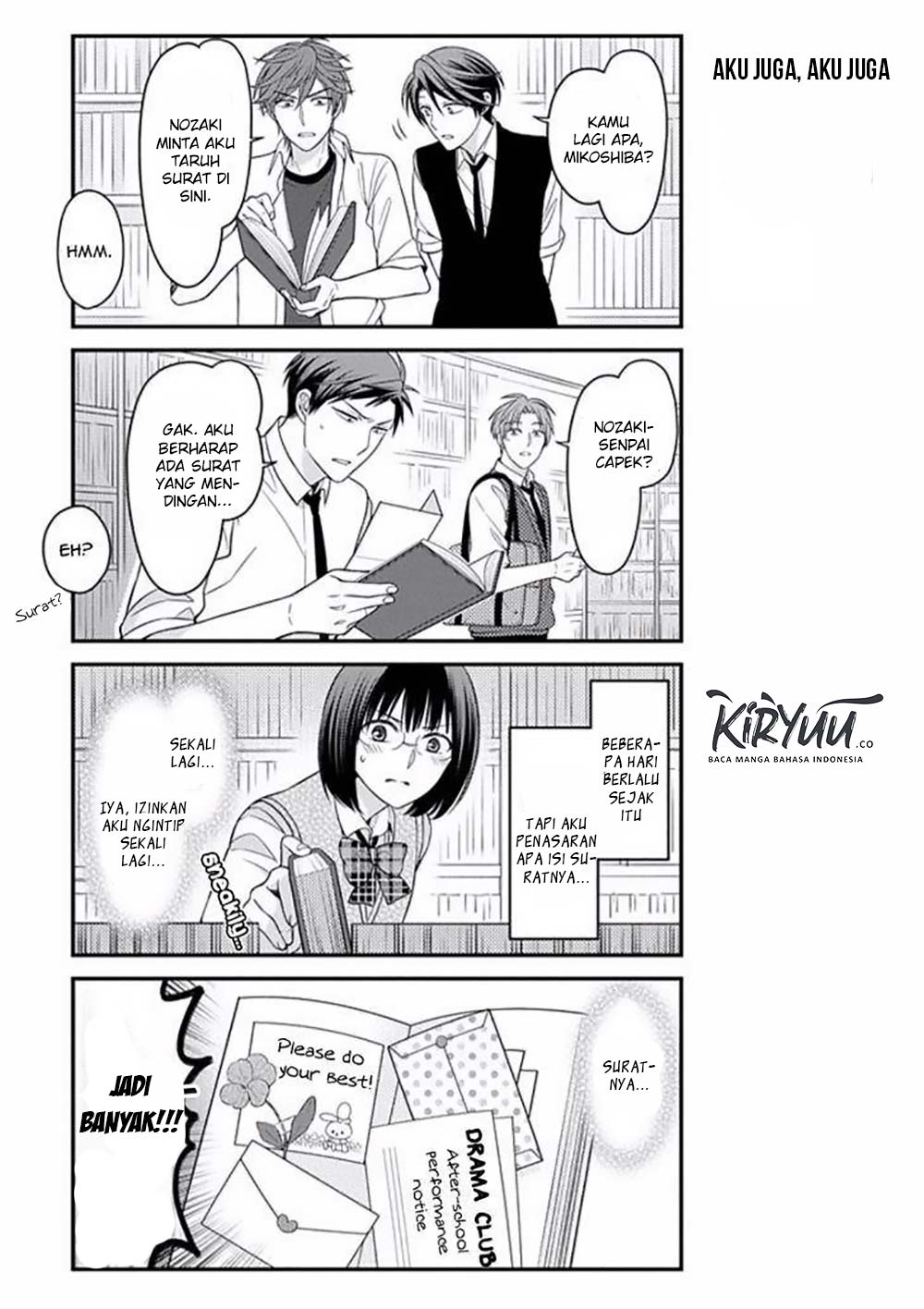 Gekkan Shoujo Nozaki-kun Chapter 75 - halaman 12