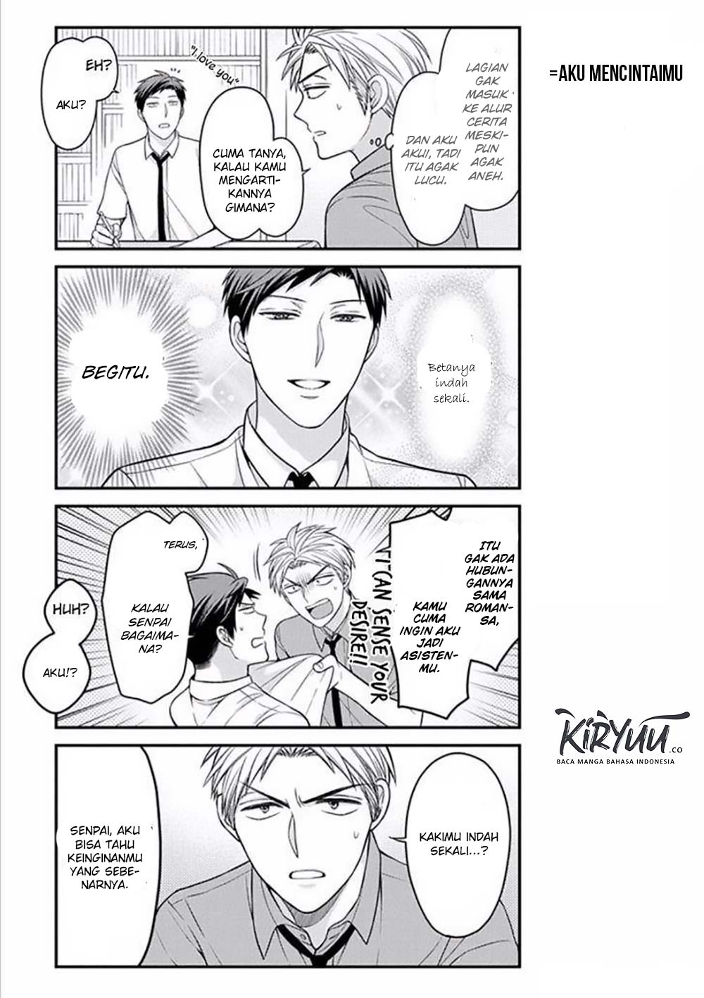 Gekkan Shoujo Nozaki-kun Chapter 75 - halaman 4