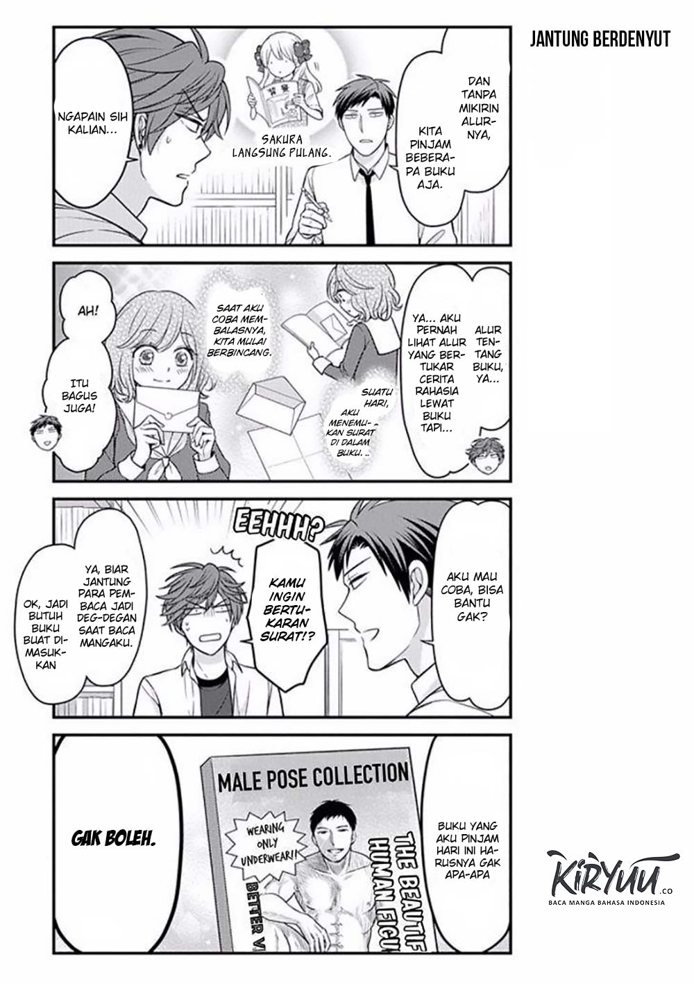 Gekkan Shoujo Nozaki-kun Chapter 75 - halaman 8