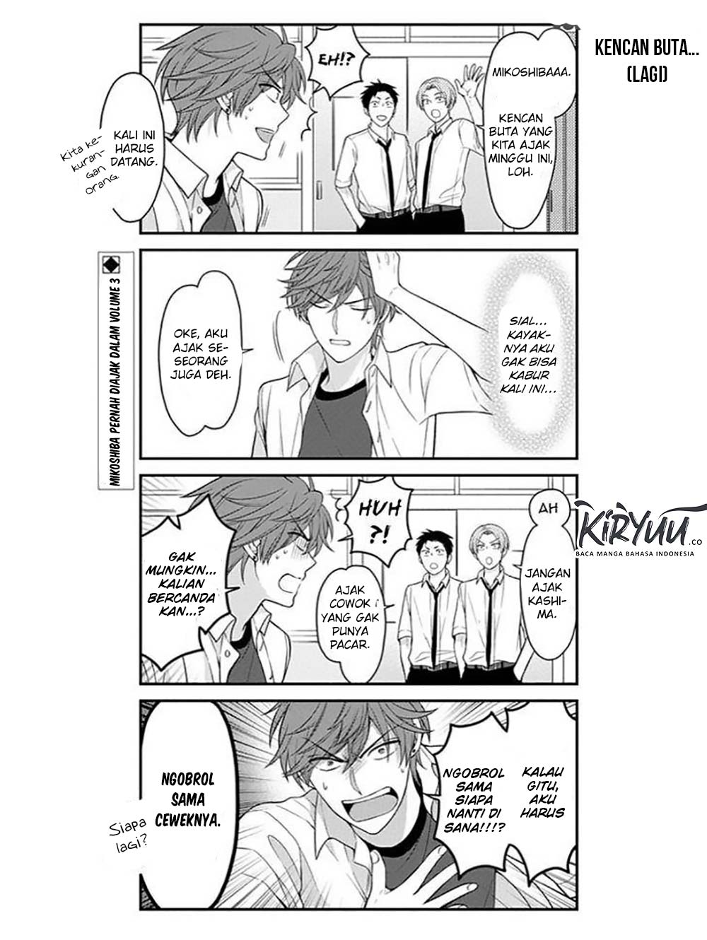 Gekkan Shoujo Nozaki-kun Chapter 76 - halaman 3