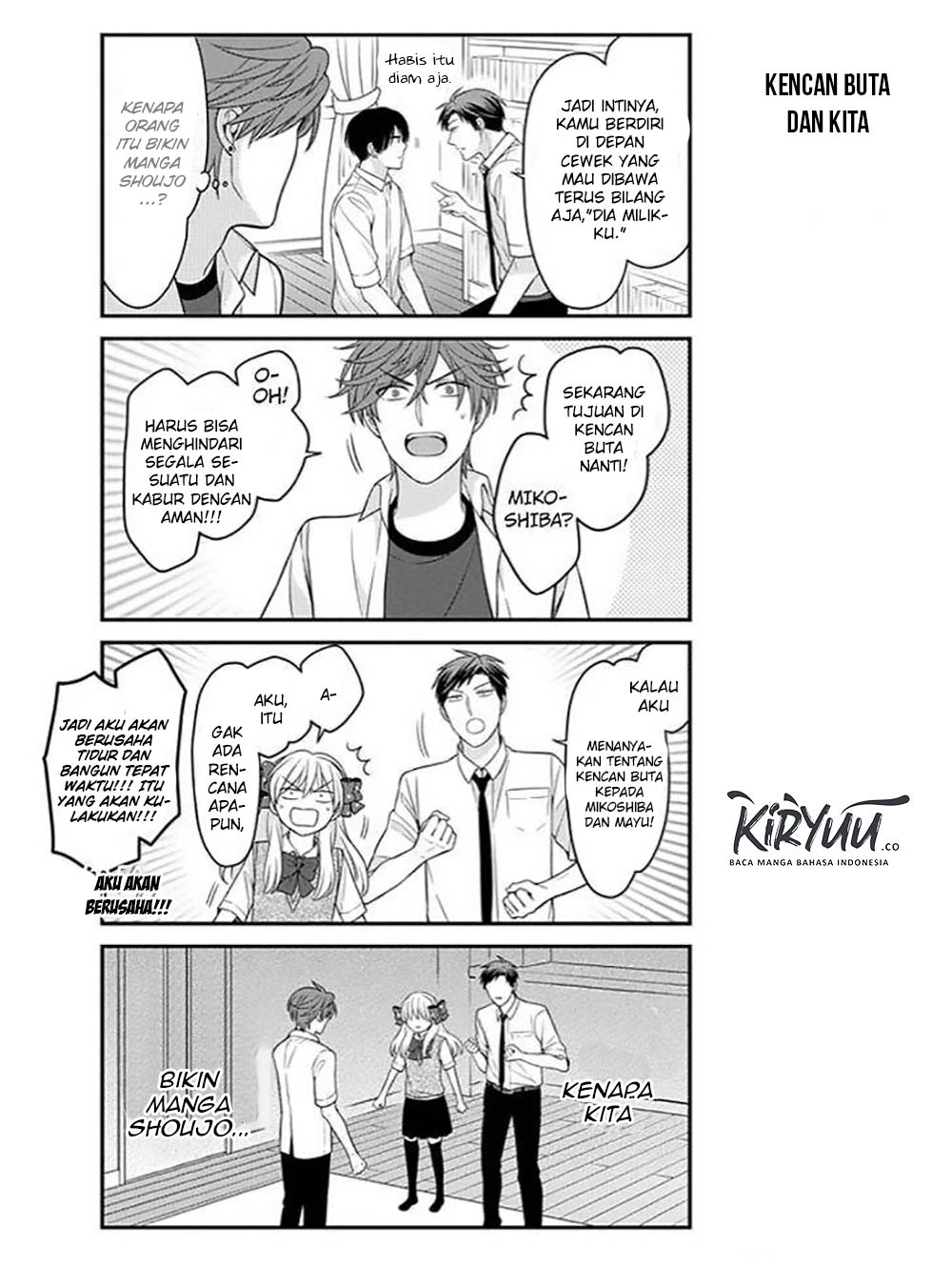 Gekkan Shoujo Nozaki-kun Chapter 76 - halaman 8