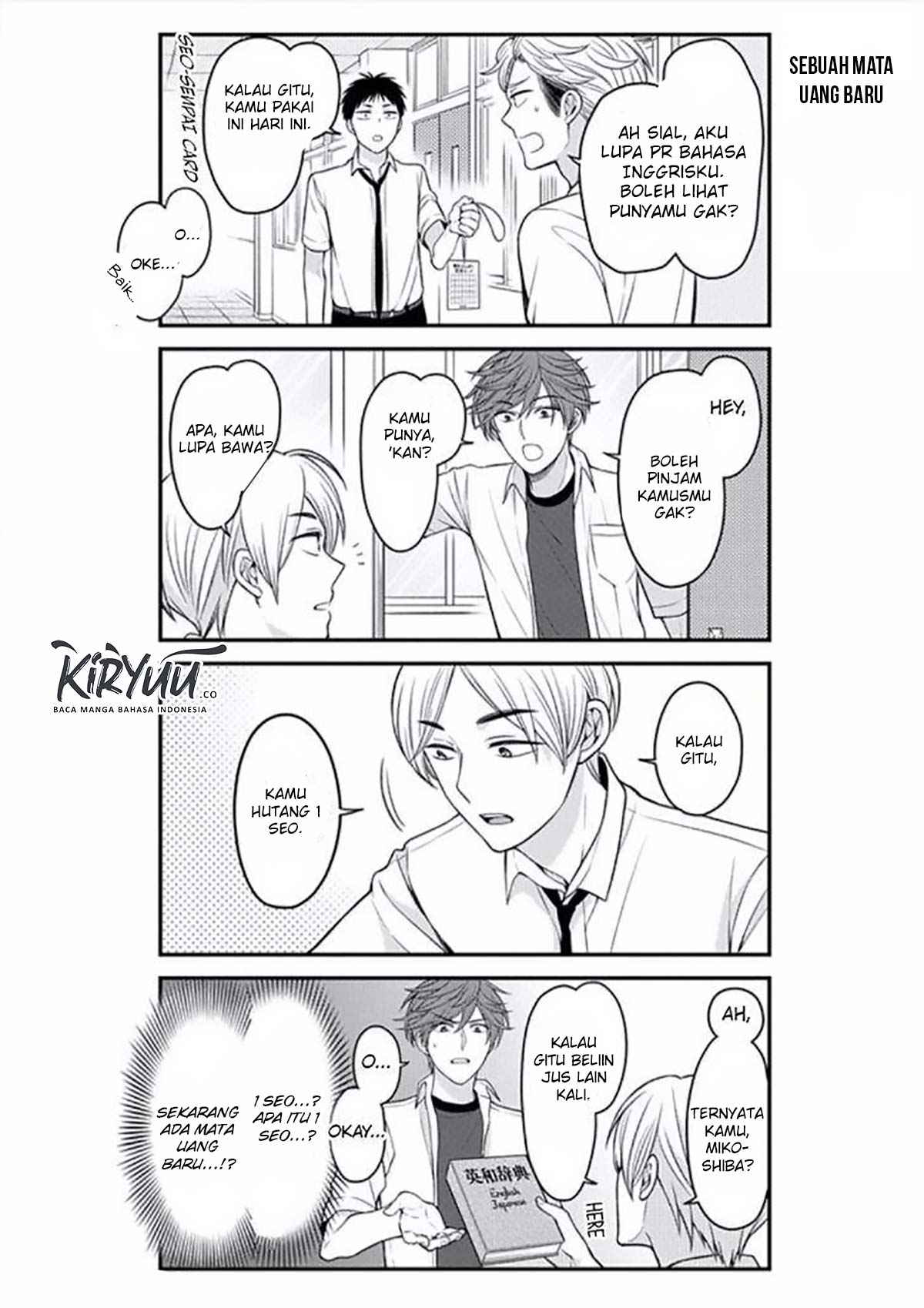 Gekkan Shoujo Nozaki-kun Chapter 77 - halaman 11
