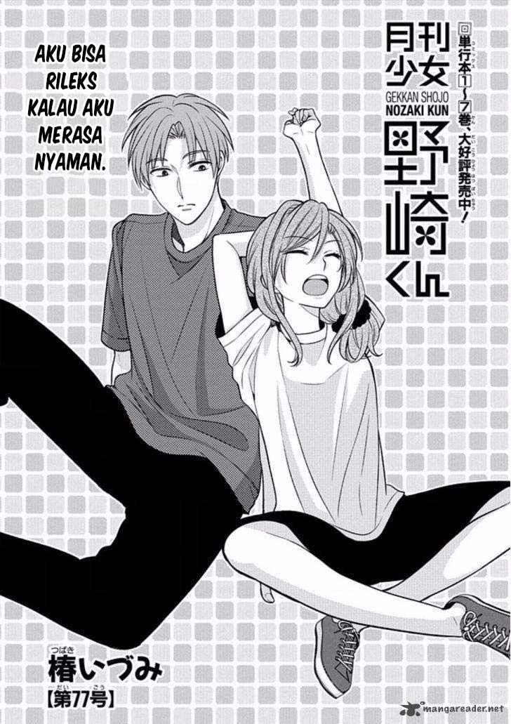 Gekkan Shoujo Nozaki-kun Chapter 77 - halaman 2