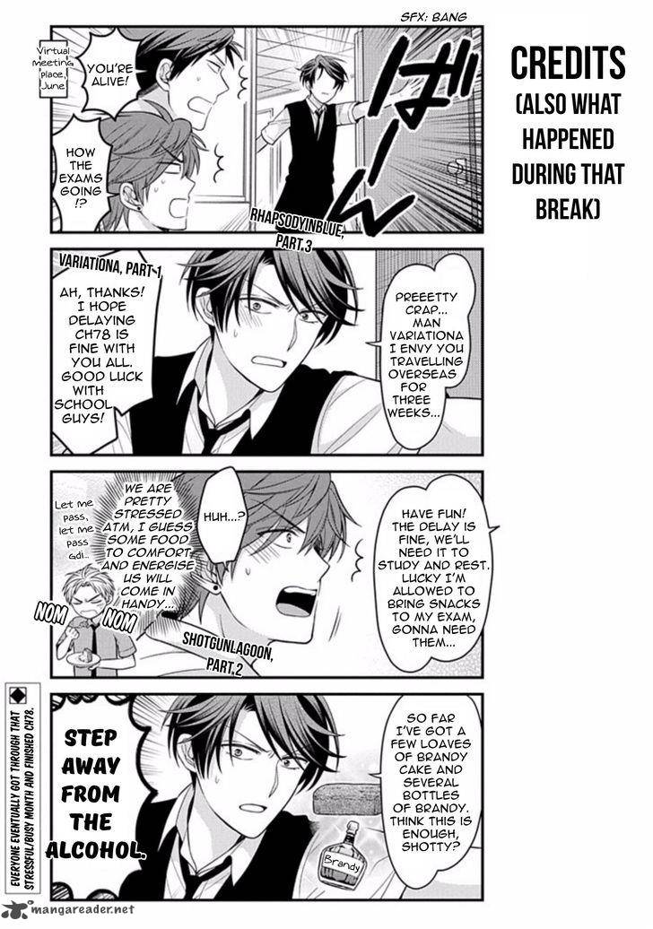 Gekkan Shoujo Nozaki-kun Chapter 78 - halaman 18