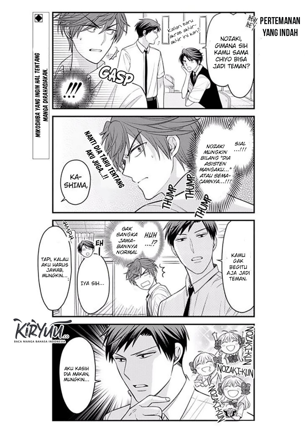 Gekkan Shoujo Nozaki-kun Chapter 78 - halaman 4