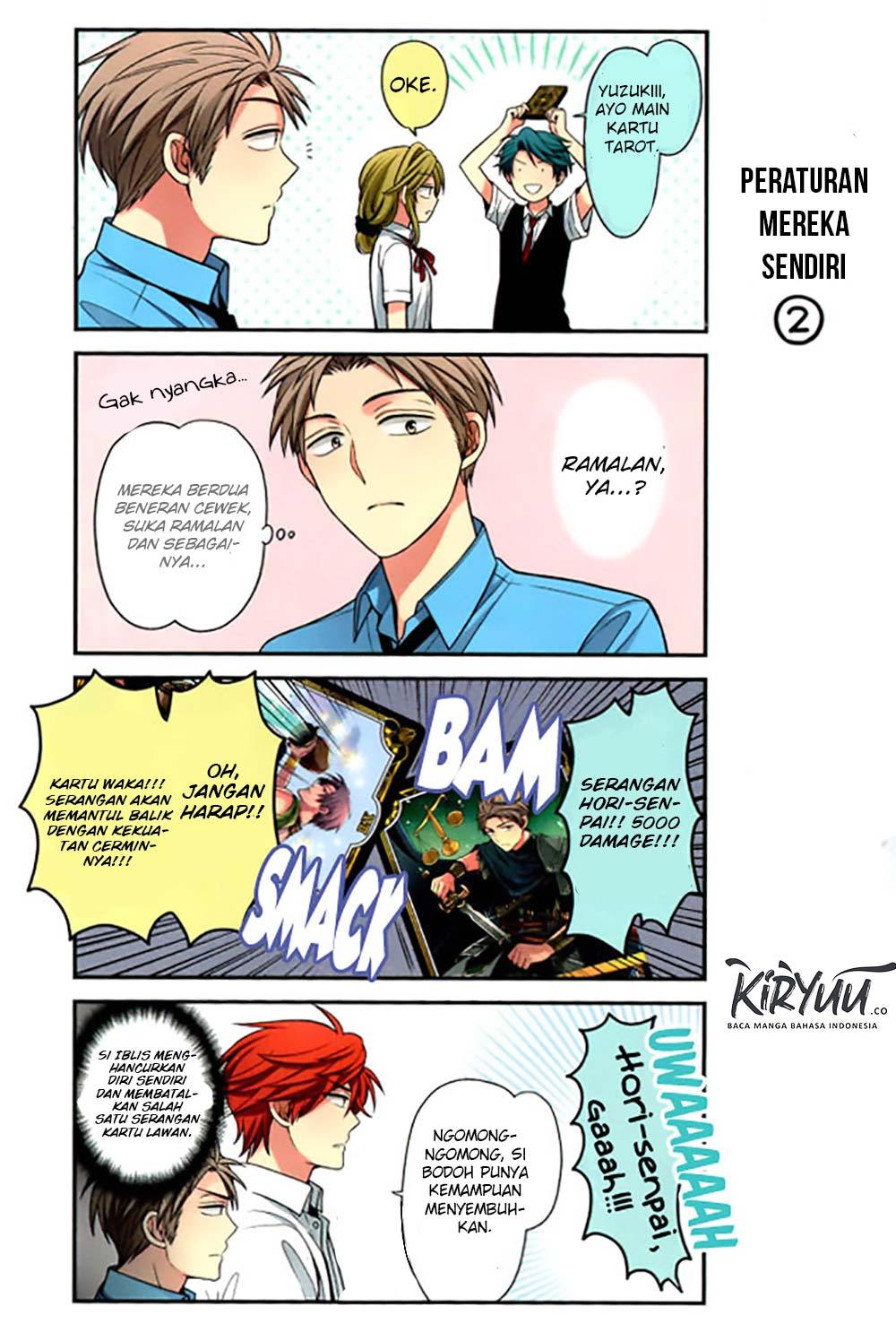 Gekkan Shoujo Nozaki-kun Chapter 79.5 - halaman 15