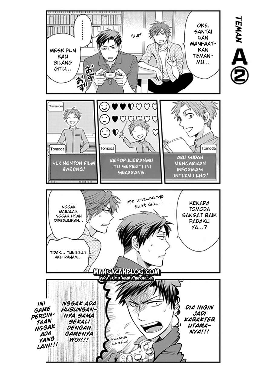 Gekkan Shoujo Nozaki-kun Chapter 8 - halaman 11