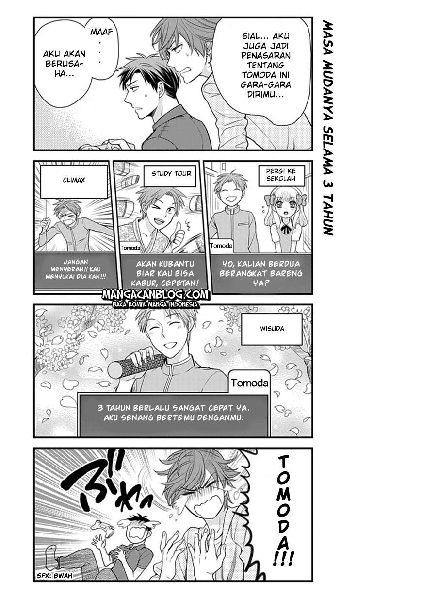 Gekkan Shoujo Nozaki-kun Chapter 8 - halaman 12
