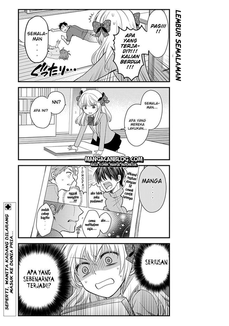 Gekkan Shoujo Nozaki-kun Chapter 8 - halaman 14