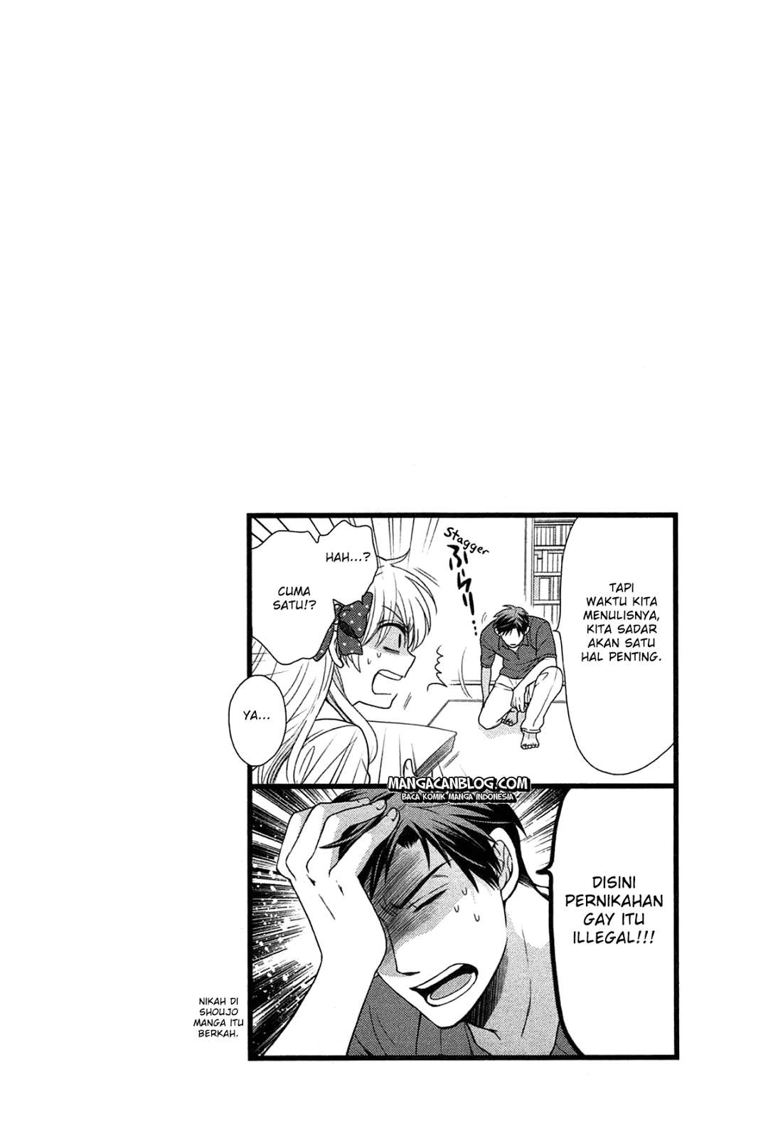 Gekkan Shoujo Nozaki-kun Chapter 8 - halaman 15