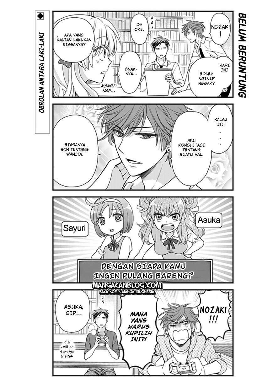 Gekkan Shoujo Nozaki-kun Chapter 8 - halaman 3