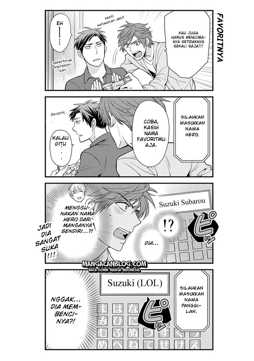 Gekkan Shoujo Nozaki-kun Chapter 8 - halaman 5
