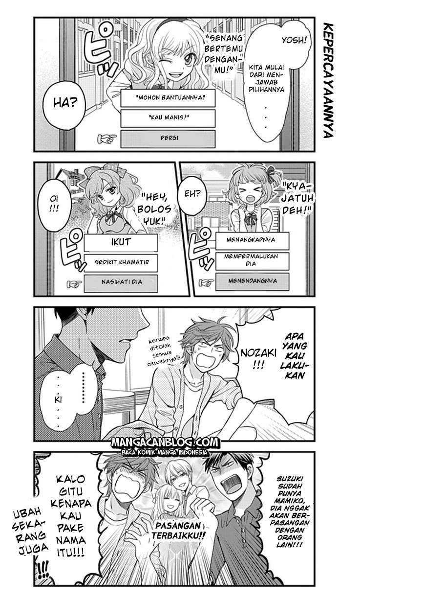 Gekkan Shoujo Nozaki-kun Chapter 8 - halaman 6