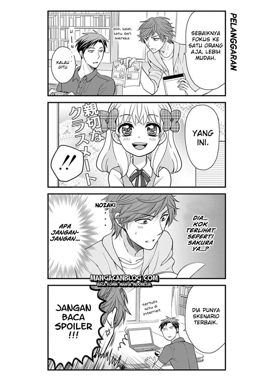 Gekkan Shoujo Nozaki-kun Chapter 8 - halaman 7