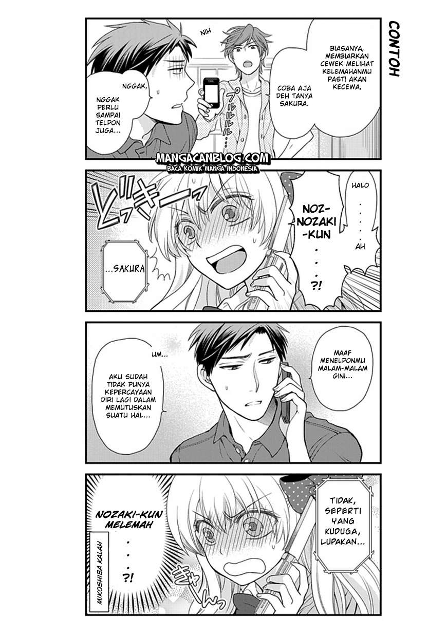 Gekkan Shoujo Nozaki-kun Chapter 8 - halaman 9