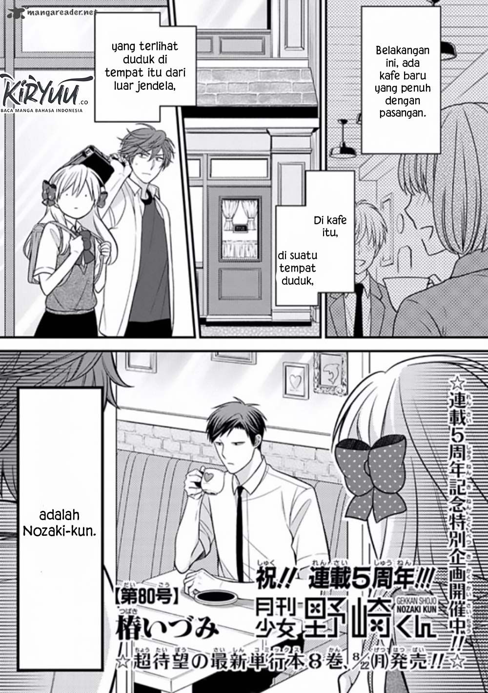 Gekkan Shoujo Nozaki-kun Chapter 80 - halaman 3