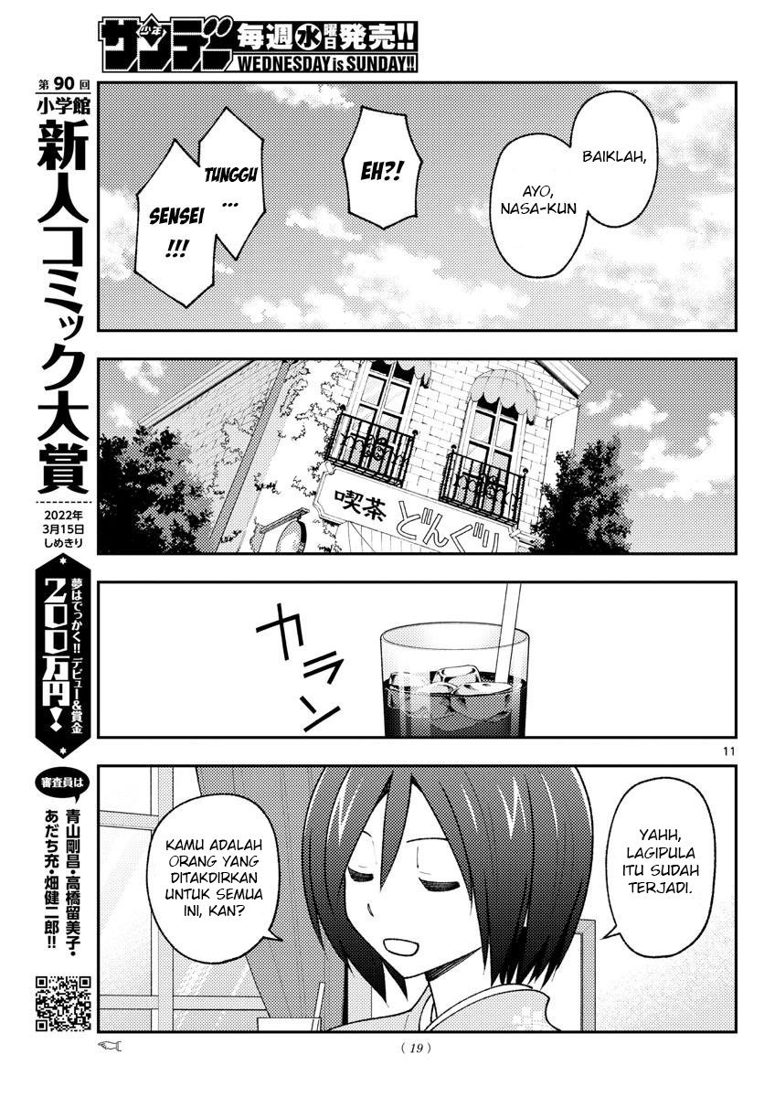 Gekkan Shoujo Nozaki-kun Chapter 81 - halaman 13